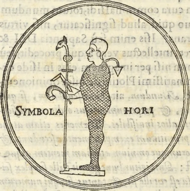 An illustration from Athanasii Kircheri e Soc. Iesu Obeliscus Pamphilius, hoc est, Interpretatio noua & hucusque intentata obelisci hieroglyphici quem non ita pridem ex veteri hippodromo Antonini Caracallae Caesaris, in agonale forum transtulit, integritati restituit & in Vbis Aeternae ornamentum erexit Innocentius X. Pont. Max. : in quo post varia Aegyptiacae, Chaldaicae, Hebraicae, Graecanicae antiquitatis doctrinaeque qua sacrae, qua profanae monumenta, veterum tandem theologia, hieroglyphicis inuoluta symbolis, detecta e tenebris in lucem asseritur, 1650, leaf 287