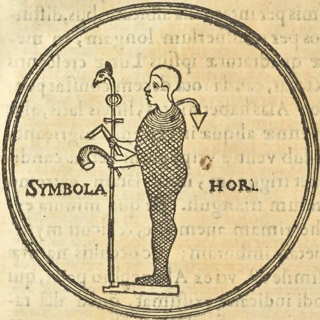 An illustration from Athanasii Kircheri e Soc. Iesu Obeliscus Pamphilius, hoc est, Interpretatio noua & hucusque intentata obelisci hieroglyphici quem non ita pridem ex veteri hippodromo Antonini Caracallae Caesaris, in agonale forum transtulit, integritati restituit & in Vbis Aeternae ornamentum erexit Innocentius X. Pont. Max. : in quo post varia Aegyptiacae, Chaldaicae, Hebraicae, Graecanicae antiquitatis doctrinaeque qua sacrae, qua profanae monumenta, veterum tandem theologia, hieroglyphicis inuoluta symbolis, detecta e tenebris in lucem asseritur, 1650, leaf 405