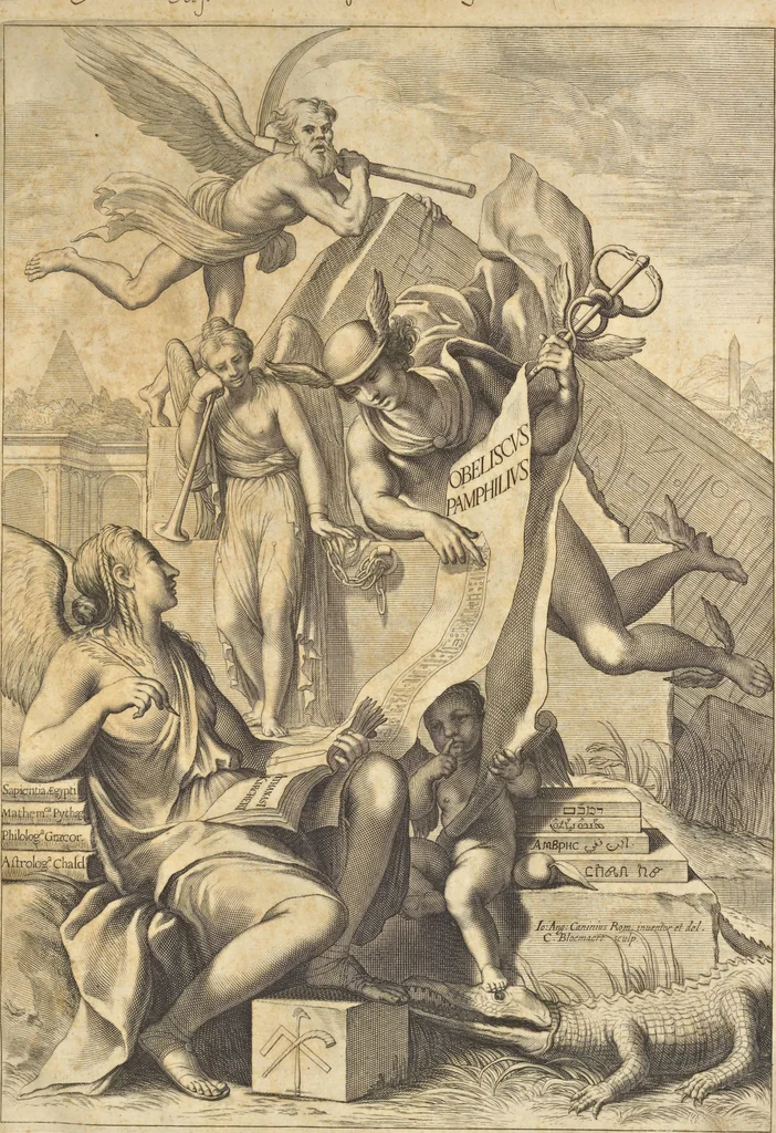 An illustration from Athanasii Kircheri e Soc. Iesu Obeliscus Pamphilius, hoc est, Interpretatio noua & hucusque intentata obelisci hieroglyphici quem non ita pridem ex veteri hippodromo Antonini Caracallae Caesaris, in agonale forum transtulit, integritati restituit & in Vbis Aeternae ornamentum erexit Innocentius X. Pont. Max. : in quo post varia Aegyptiacae, Chaldaicae, Hebraicae, Graecanicae antiquitatis doctrinaeque qua sacrae, qua profanae monumenta, veterum tandem theologia, hieroglyphicis inuoluta symbolis, detecta e tenebris in lucem asseritur, 1650, leaf 8