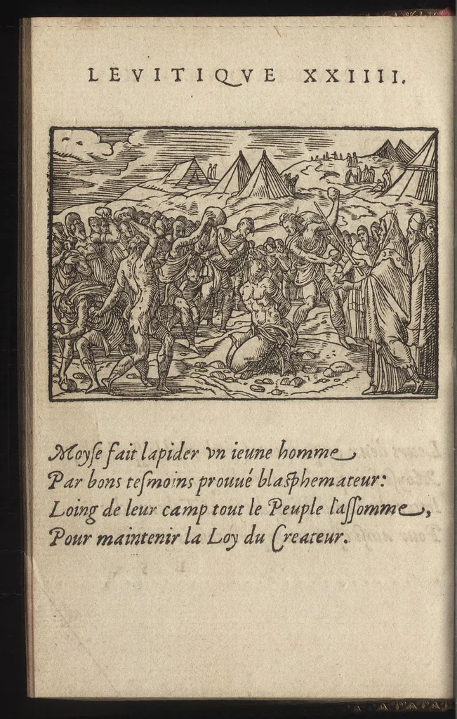 An illustration from Qvadrins historiqves d'Exode, 1553, leaf 79
