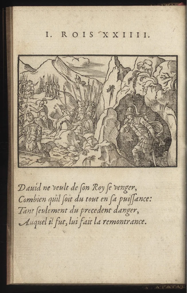 An illustration from Qvadrins historiqves d'Exode, 1553, leaf 89