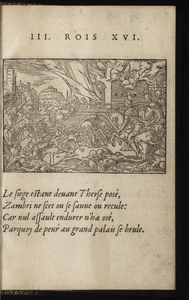 An illustration from Qvadrins historiqves d'Exode, 1553, leaf 98