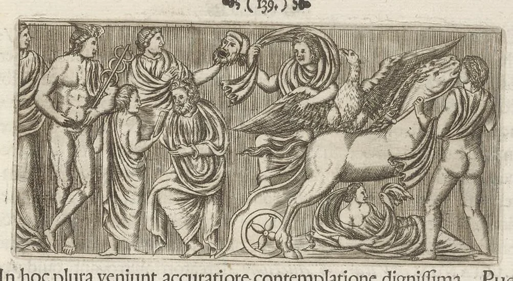 An illustration from Spicilegium antiquitatis, sive, Variarum ex antiquitate elegantiarum, vel novis luminibus illustratarum, vel recens etiam editarum fasciculi, 1692, leaf 152