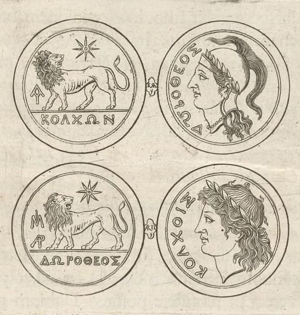 An illustration from Spicilegium antiquitatis, sive, Variarum ex antiquitate elegantiarum, vel novis luminibus illustratarum, vel recens etiam editarum fasciculi, 1692, leaf 26