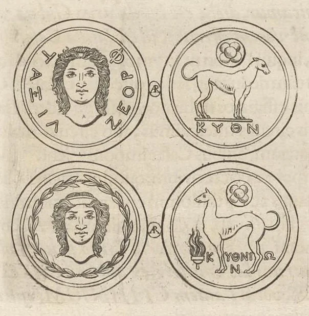 An illustration from Spicilegium antiquitatis, sive, Variarum ex antiquitate elegantiarum, vel novis luminibus illustratarum, vel recens etiam editarum fasciculi, 1692, leaf 40