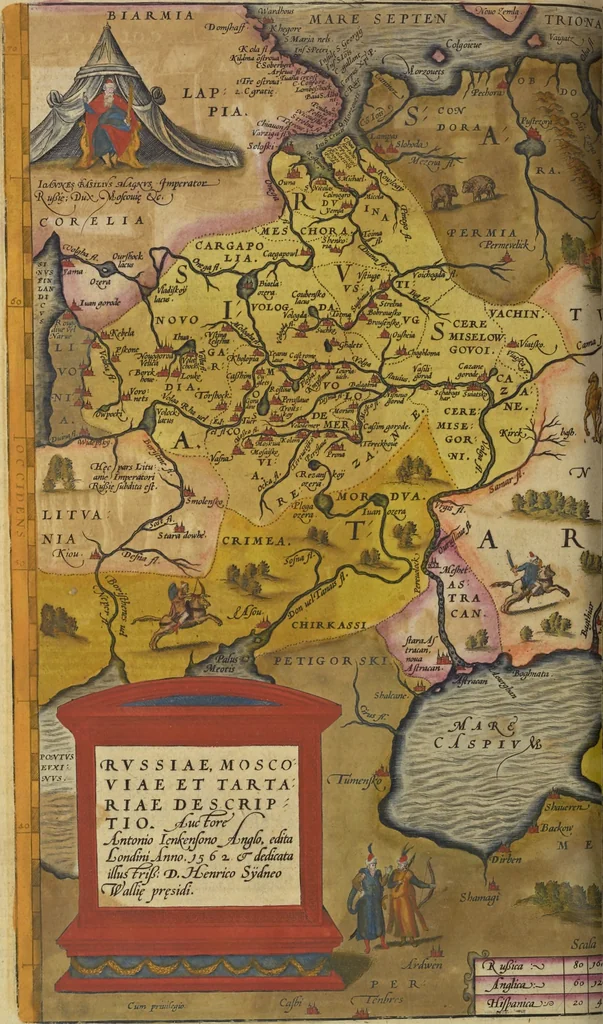 An illustration from Theatrvm orbis terrarvm, 1603, leaf 473