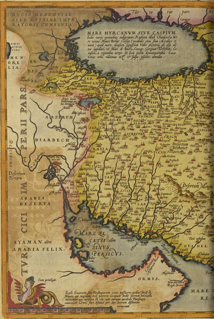 An illustration from Theatrvm orbis terrarvm, 1603, leaf 493