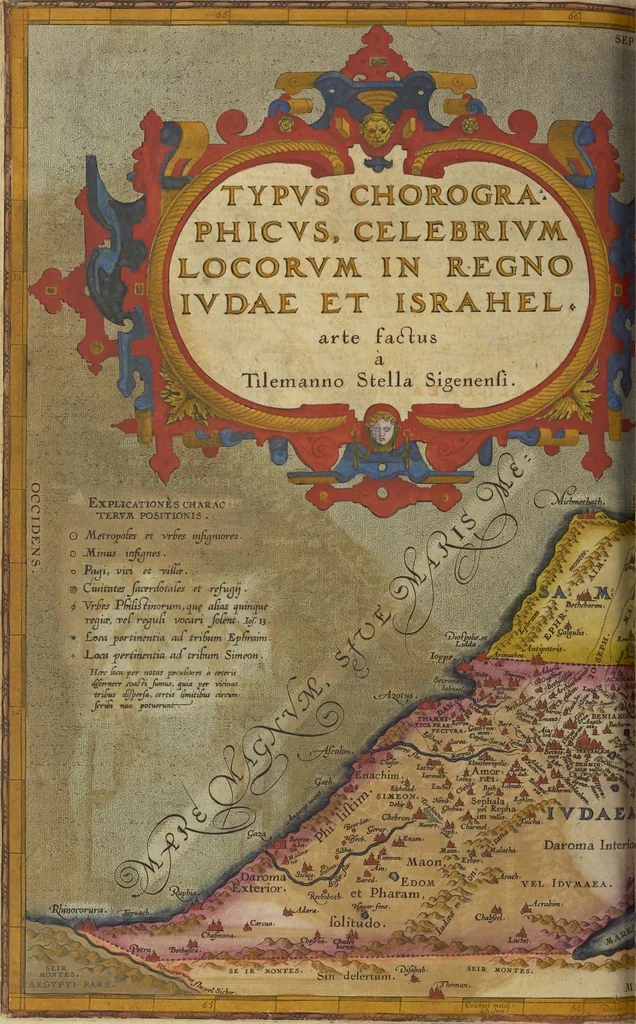 An illustration from Theatrvm orbis terrarvm, 1603, leaf 537