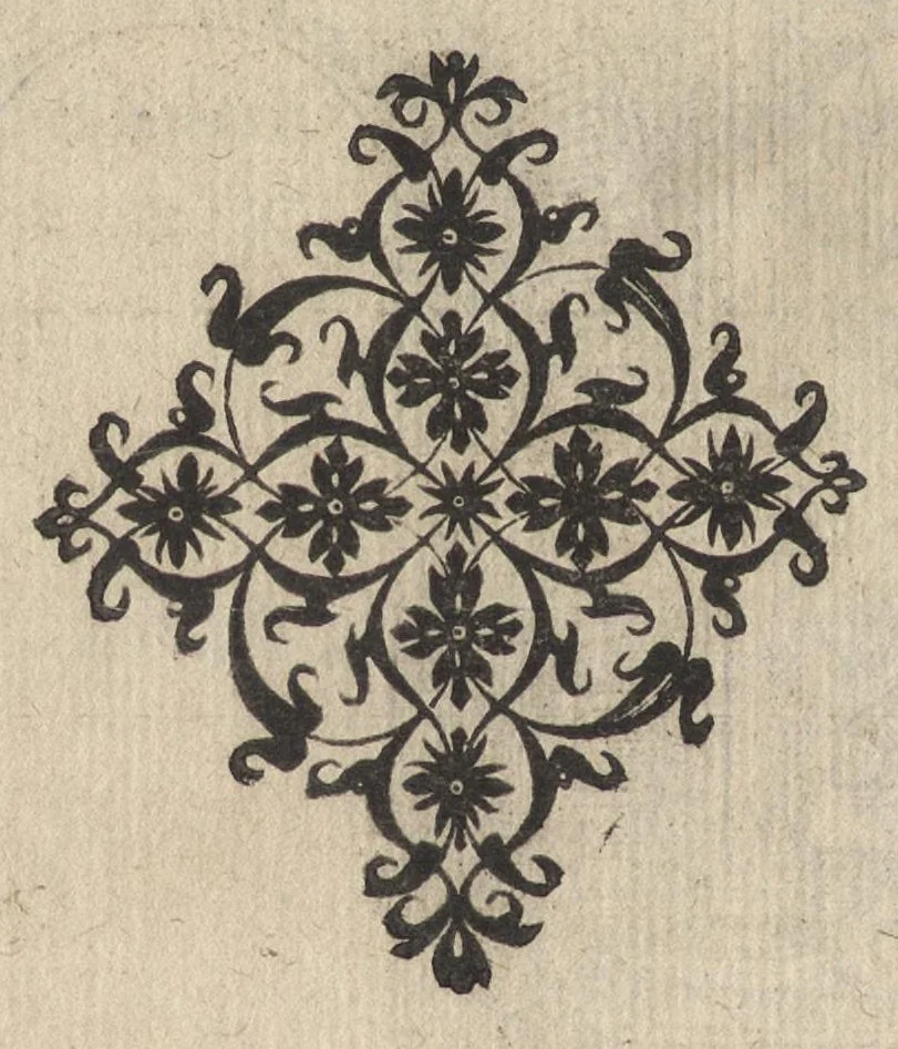 An illustration from Bref et sommaire recueil de ce qui a esté faict, & de l'ordre tenüe à la ioyeuse & triumphante entree de tres-puissant, tres-magnanime & tres-chrestien Prince Charles IX. de ce nom, roy de France, en sa bonne ville & cité de Paris, capitale de son royaume, le mardy sixiesme iour de mars : avec Le covronnement de tres-haute, tres-illustre & tres-excellente Princesse Madame Elizabet d'Austriche son espouse, le dimanche vingtcinquiesme ; et Entree de ladicte Dame en icelle ville ieudi XXIX. dudict mois de mars, M.D.LXXI, 1572, leaf 149