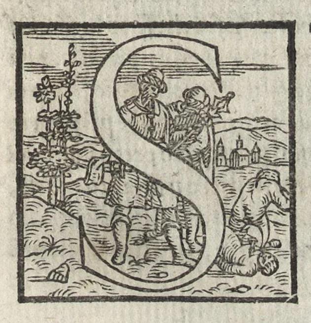 An illustration from Della geneologia de gli dei di m. Giovanni Boccaccio libri qvindeci : ne' quali si tratta dell'origine, & discendenza di tutti gli dei de' gentili : con la spositione, & sensi allegorici delle fauole & con la dichiaratione dell'historie appartenenti a detta materia, 1564, leaf 128