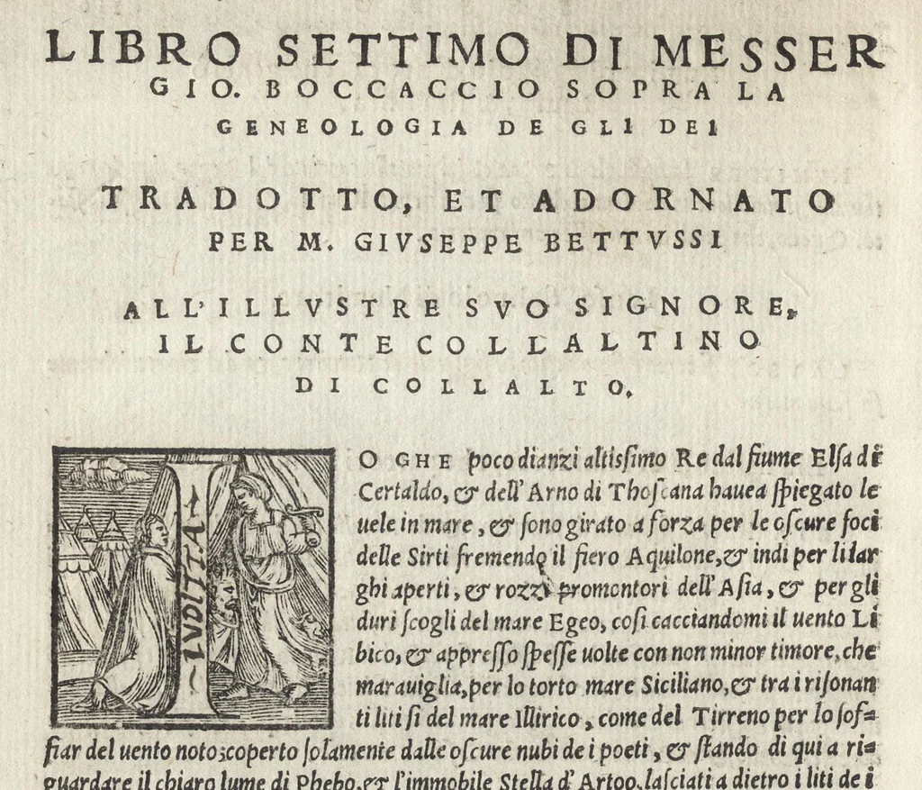An illustration from Della geneologia de gli dei di m. Giovanni Boccaccio libri qvindeci : ne' quali si tratta dell'origine, & discendenza di tutti gli dei de' gentili : con la spositione, & sensi allegorici delle fauole & con la dichiaratione dell'historie appartenenti a detta materia, 1564, leaf 275