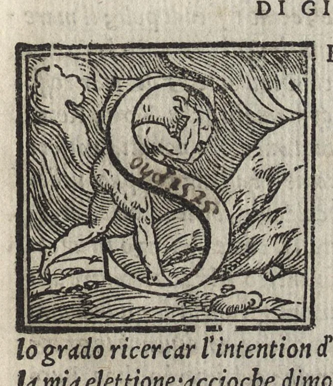 An illustration from Della geneologia de gli dei di m. Giovanni Boccaccio libri qvindeci : ne' quali si tratta dell'origine, & discendenza di tutti gli dei de' gentili : con la spositione, & sensi allegorici delle fauole & con la dichiaratione dell'historie appartenenti a detta materia, 1564, leaf 44