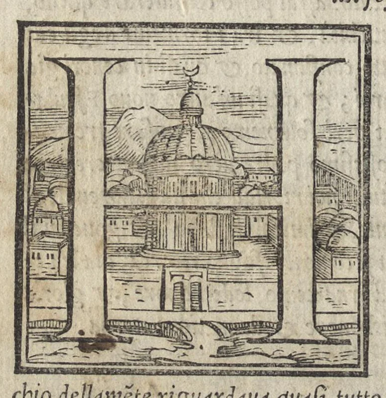 An illustration from Della geneologia de gli dei di m. Giovanni Boccaccio libri qvindeci : ne' quali si tratta dell'origine, & discendenza di tutti gli dei de' gentili : con la spositione, & sensi allegorici delle fauole & con la dichiaratione dell'historie appartenenti a detta materia, 1564, leaf 51