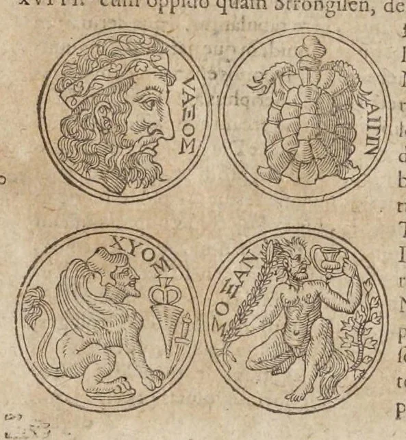 An illustration from Historicarum commemorationum rerum Graecarum libri duo : in quibus tam Helladis quam Peloponnesi, quae in lucem antea non venerunt, explicantur, 1605, leaf 114