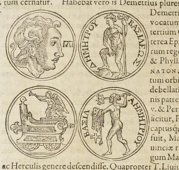 An illustration from Historicarum commemorationum rerum Graecarum libri duo : in quibus tam Helladis quam Peloponnesi, quae in lucem antea non venerunt, explicantur, 1605, leaf 33