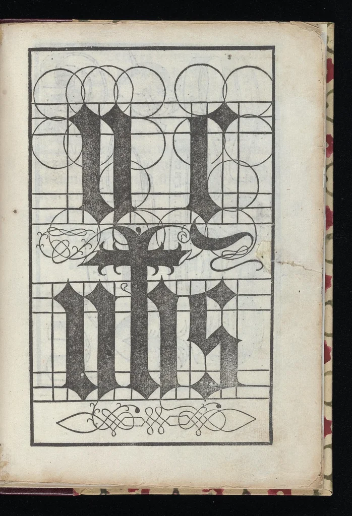 An illustration from Lo presente libro insegna la vera arte delo excelle[n]te scriuere de diuerse varie sorti de litere : le quali se fano p[e]r geometrica ragione & con la presente opera ognuno le potra imparare impochi giorni p[er] lo amaistramento, ragione, & essempli, come qui seguente vederai, 1544, leaf 52