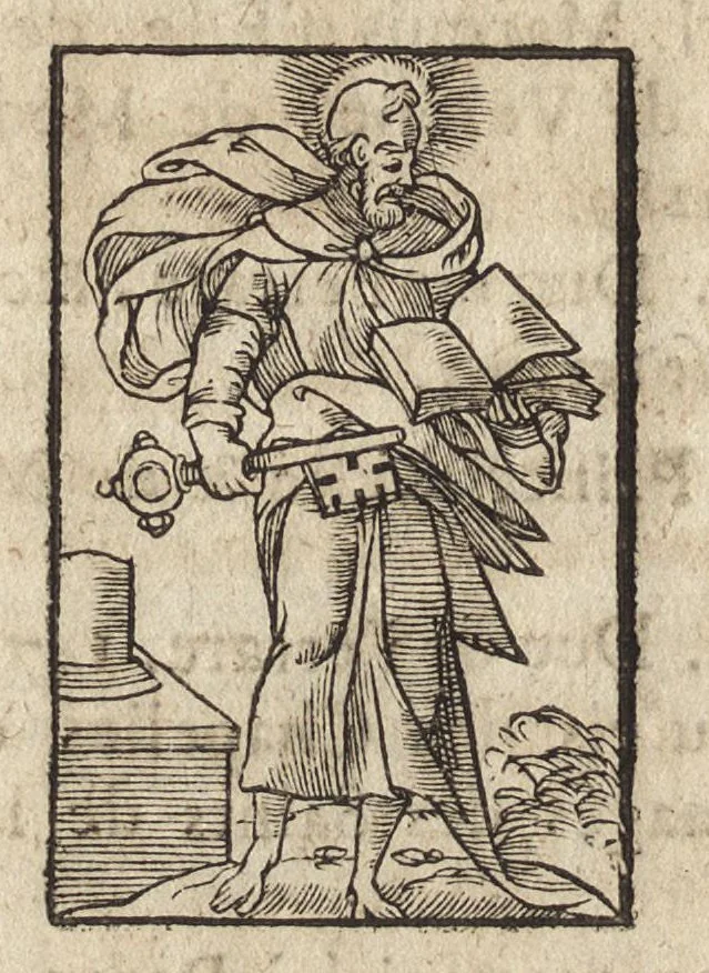An illustration from Des decorations funebres : ou il est amplement traité des tentures, des lumieres, des mausolées, catafalques, inscriptions & autres ornemens funebres; avec tout ce qui s'est fait de plus considerable depuis plus d'un siecle, pour les papes, empereurs, rois, reines, cardinaux, princes, prelats, sçavans & personnes illustres en naissance, vertu & dignité, 1683, leaf 229