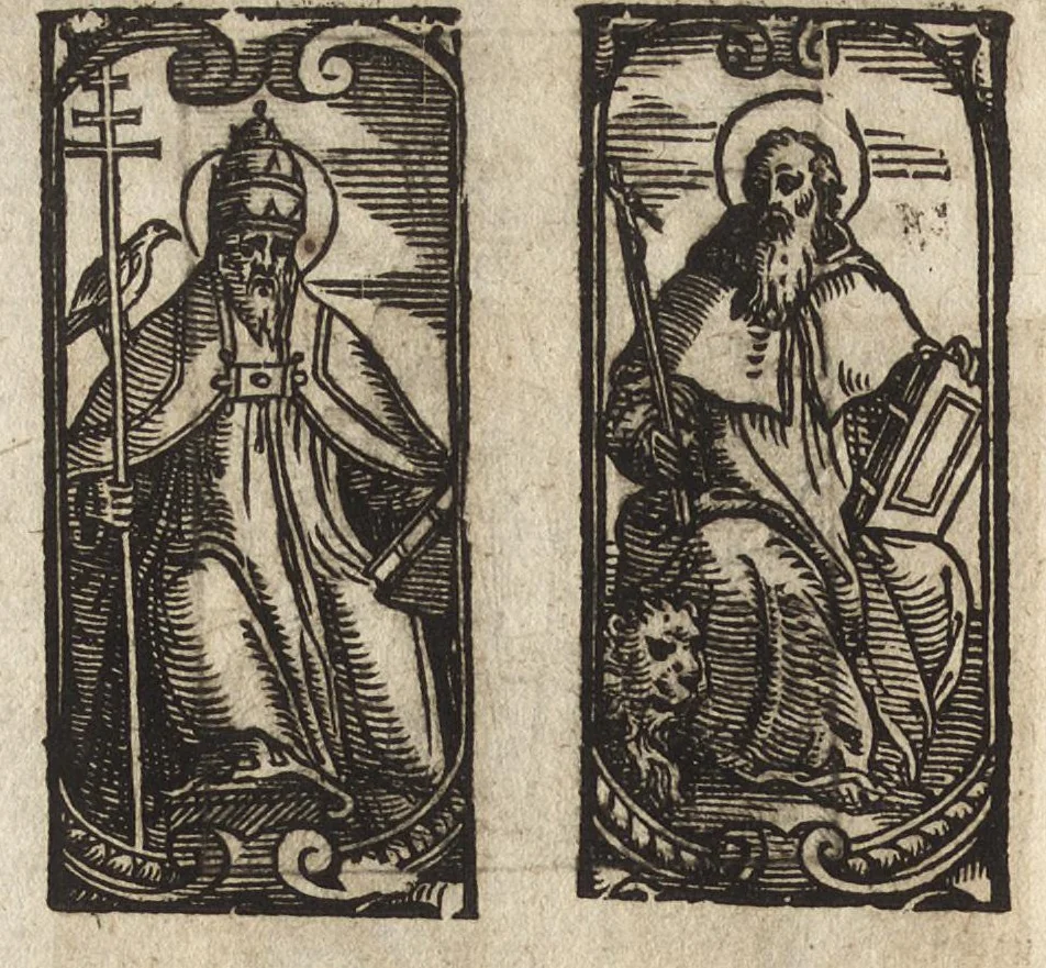 An illustration from Des decorations funebres : ou il est amplement traité des tentures, des lumieres, des mausolées, catafalques, inscriptions & autres ornemens funebres; avec tout ce qui s'est fait de plus considerable depuis plus d'un siecle, pour les papes, empereurs, rois, reines, cardinaux, princes, prelats, sçavans & personnes illustres en naissance, vertu & dignité, 1683, leaf 231
