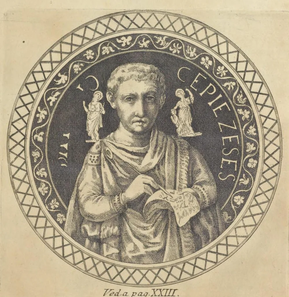 An illustration from Sculture e pitture sagre estratte dai cimiterj di Roma : pubblicate gia dagli autori della Roma sotterranea ed ora nuovamente date in luce colle spiegazioni per ordine di n. s. Clemente XII .., 1737, leaf 6