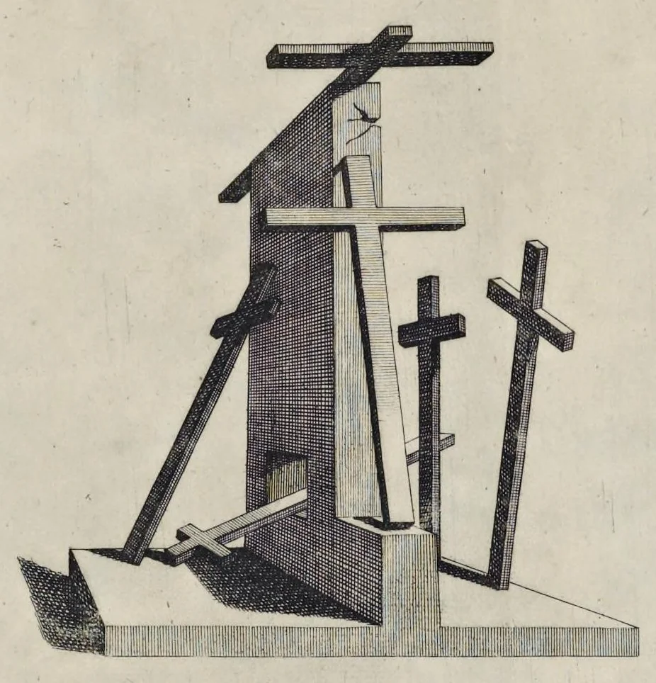 An illustration from La pratica di prospettiua del Caualiere Lorenzo Sirigatti : al Sermo. Ferdinando Medici granduca di Toscana, 1596, leaf 130