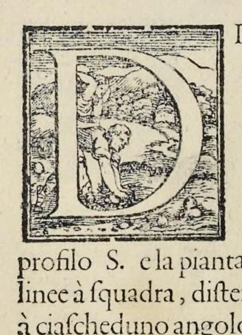 An illustration from La pratica di prospettiua del Caualiere Lorenzo Sirigatti : al Sermo. Ferdinando Medici granduca di Toscana, 1596, leaf 43