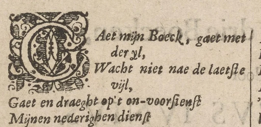An illustration from De schilder-konst der oude begrepen in drie boecken, 1641, leaf 5