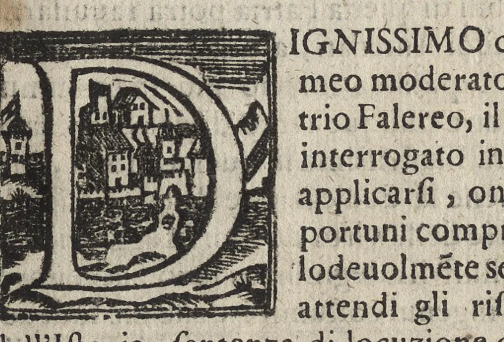 An illustration from Storie della citta di Firenze dall' anno 1410. al 1460. Scritte nelli stessi tempi che accaddono da Domenico di Lionardo Boninsegni. Le quali si sono arricchite di postille, e di due tauole, vna delle cose più notabili, e l'altra delle famiglie, e casati di Firenze, menzionate in dette storie, 1637, leaf 10