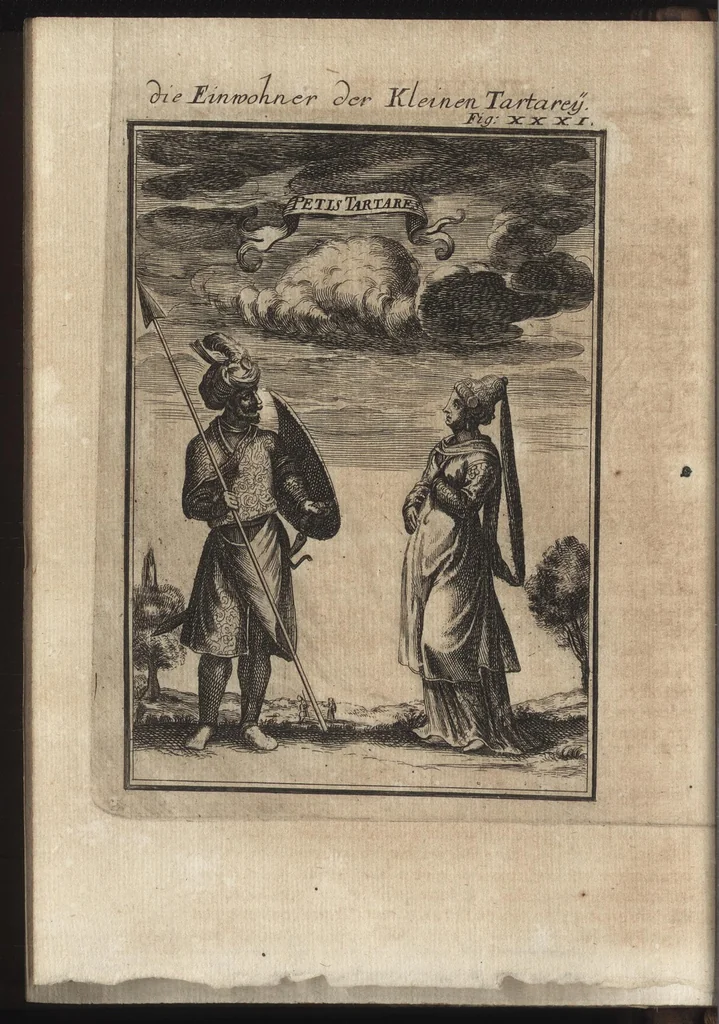 An illustration from Description de l'univers : contenant les differents systemes du monde, les cartes generales & particulieres de la geographie ancienne & moderne, les plans & les profils des principales villes & des autres lieux plus considerables de la Terre : avec les portraits des souverains qui y commandent, leurs blasons, titres & livrées : et les moeurs, religions, gouvernemens & divers habillemens de chaque nation, 1685, leaf 121