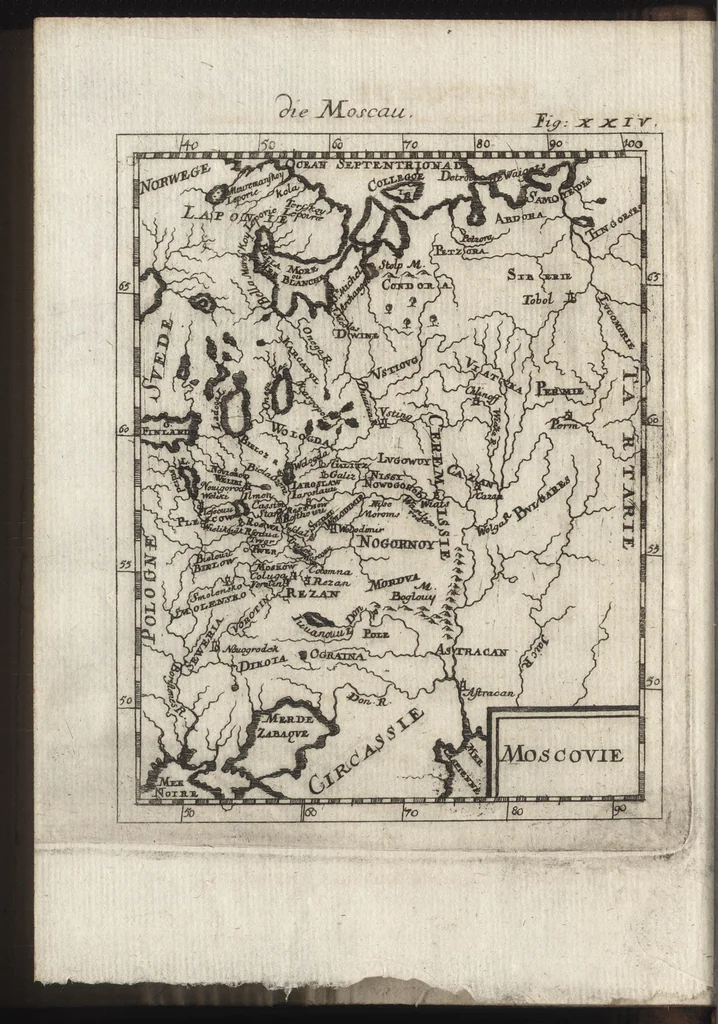 An illustration from Description de l'univers : contenant les differents systemes du monde, les cartes generales & particulieres de la geographie ancienne & moderne, les plans & les profils des principales villes & des autres lieux plus considerables de la Terre : avec les portraits des souverains qui y commandent, leurs blasons, titres & livrées : et les moeurs, religions, gouvernemens & divers habillemens de chaque nation, 1685, leaf 95