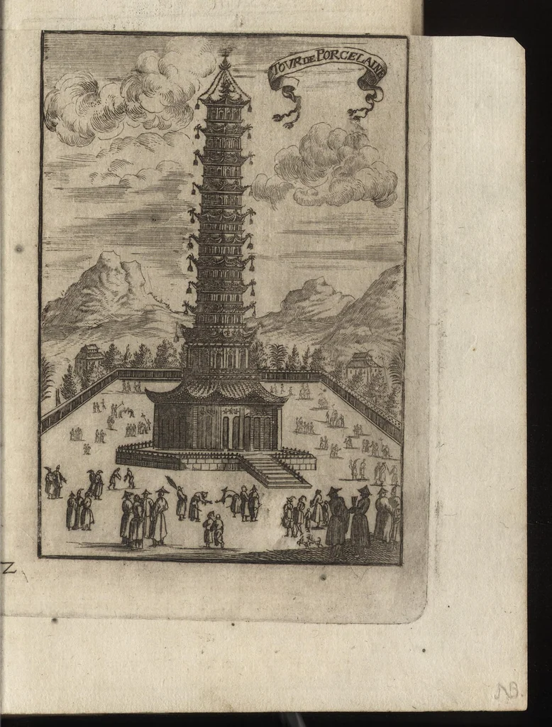 An illustration from Description de l'univers : contenant les differents systemes du monde, les cartes generales & particulieres de la geographie ancienne & moderne, les plans & les profils des principales villes & des autres lieux plus considerables de la Terre : avec les portraits des souverains qui y commandent, leurs blasons, titres & livrées : et les moeurs, religions, gouvernemens & divers habillemens de chaque nation, 1685, leaf 58