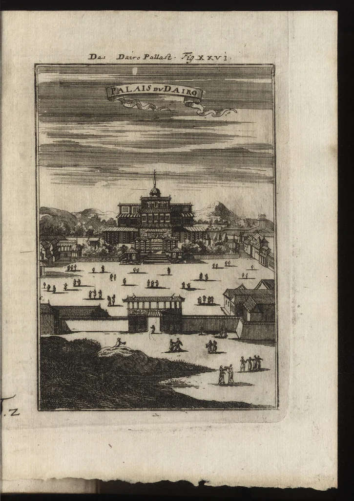 An illustration from Description de l'univers : contenant les differents systemes du monde, les cartes generales & particulieres de la geographie ancienne & moderne, les plans & les profils des principales villes & des autres lieux plus considerables de la Terre : avec les portraits des souverains qui y commandent, leurs blasons, titres & livrées : et les moeurs, religions, gouvernemens & divers habillemens de chaque nation, 1685, leaf 86