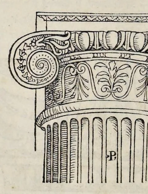 An illustration from Regole generali di architetvra sopra le cinqve maniere de gliedifici : cioe, thoscano, dorico, ionico, corinthio, et composito, con gliessempi dell'antiqvita, che per la magior parte concordano con la dottrina di Vitrvvio, 1537, leaf 79