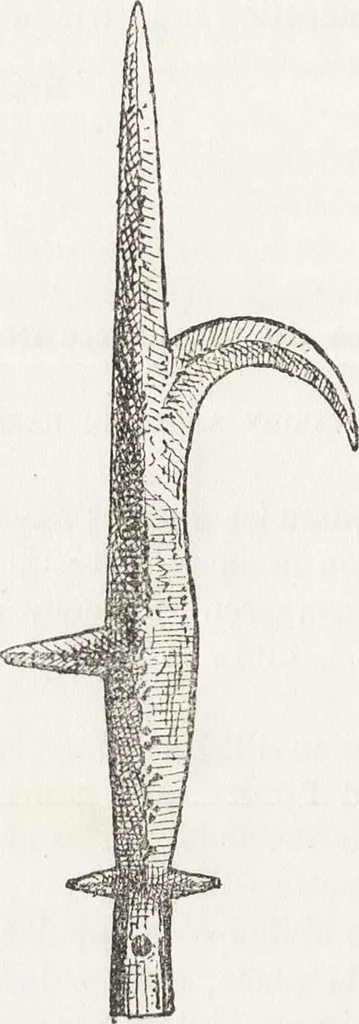 An illustration from Annuaire artistique des collectionneurs : 1882-1883, 1882, leaf 81