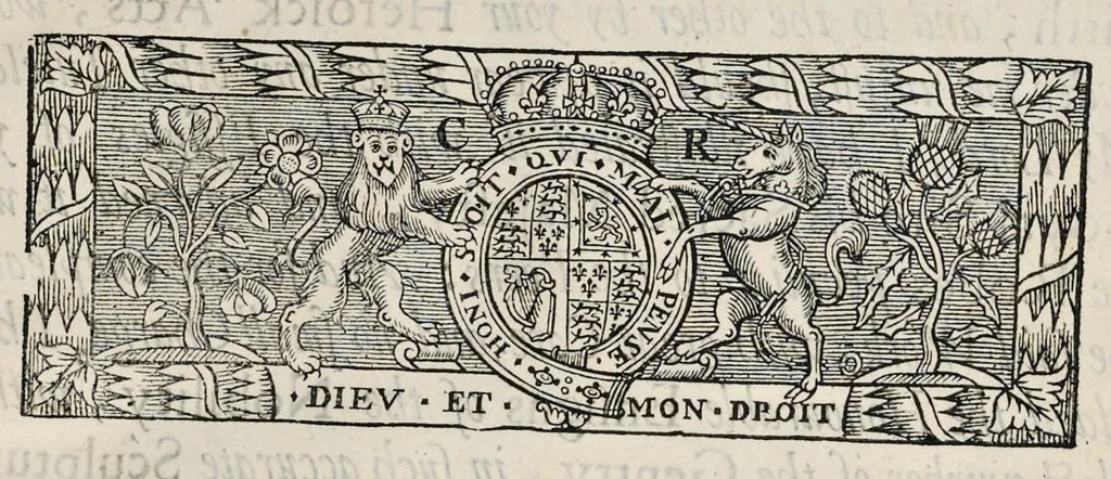 An illustration from A display of heraldry : manifesting a more easie access to the knowledge thereof than hath been hitherto published by any, through the benefit of method, 1679, leaf 14