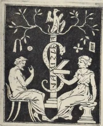 An illustration from Picturae Etruscorum in vasculis nunc primum in unum collectae explicationibus, et dissertationibus inlustratae, 1767, leaf 98