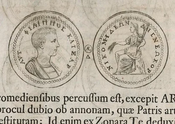 An illustration from Thesaurus Brandenburgicus selectus, sive, Gemmarum et numismatum Graecorum in cimeliarchio electorali Brandenburgico elegantiorum series, 1696, leaf 229