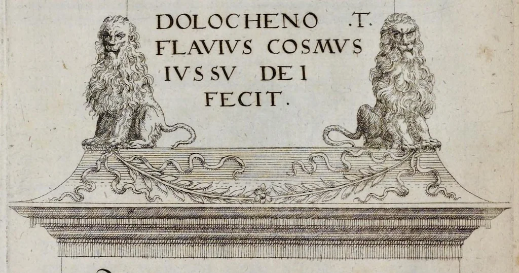 An illustration from Monvmenta sepvlcrorvm cvm epigraphis ingenio et doctrina excellentivm virorvm : aliorvmq. tam prisci qvam nostri secvli memorabilivm hominvm, de archetypis expressa, 1574, leaf 248