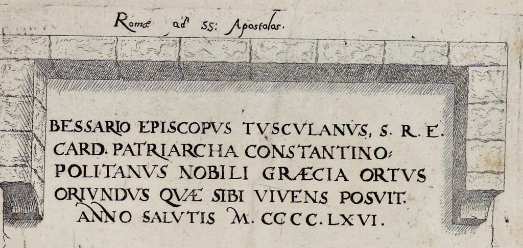 An illustration from Monvmenta sepvlcrorvm cvm epigraphis ingenio et doctrina excellentivm virorvm : aliorvmq. tam prisci qvam nostri secvli memorabilivm hominvm, de archetypis expressa, 1574, leaf 84