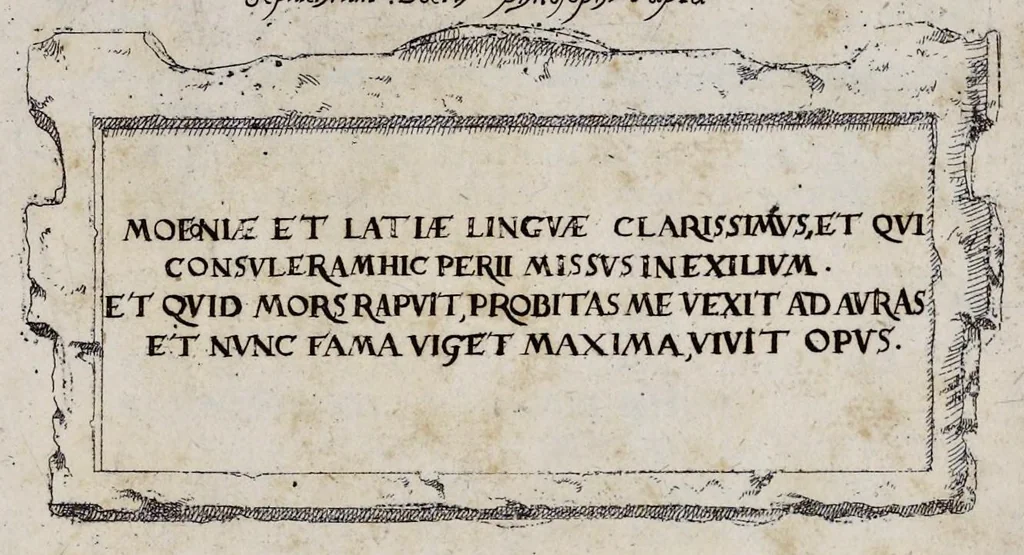 An illustration from Monvmenta sepvlcrorvm cvm epigraphis ingenio et doctrina excellentivm virorvm : aliorvmq. tam prisci qvam nostri secvli memorabilivm hominvm, de archetypis expressa, 1574, leaf 94