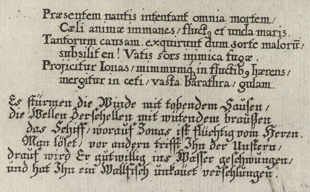 An illustration from Icones Biblicae Veteris et Novi Testamenti. Figuren Biblischer Historien Alten und Neuen Testaments, 1679, leaf 288