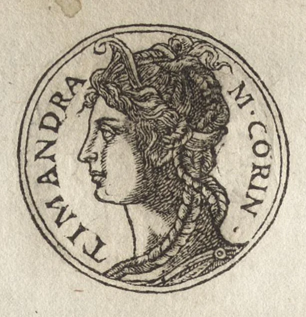An illustration from Promtvarii iconvm insigniorvm à secvlo hominvm, subiectis eorum vitis, per compendiũ ex probatissimis autoribus desumptis, editio secunda : illustrium virorum, qui à prima successerunt, imaginibus aucta atque locupletata, 1578, leaf 131