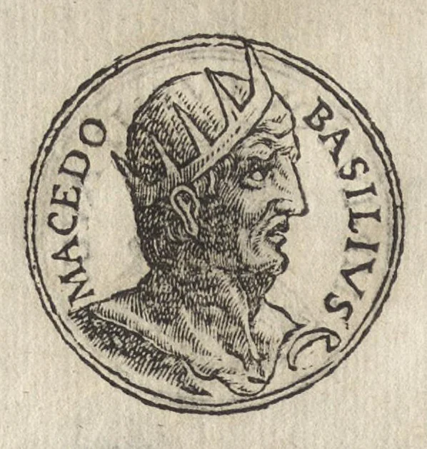 An illustration from Promtvarii iconvm insigniorvm à secvlo hominvm, subiectis eorum vitis, per compendiũ ex probatissimis autoribus desumptis, editio secunda : illustrium virorum, qui à prima successerunt, imaginibus aucta atque locupletata, 1578, leaf 317