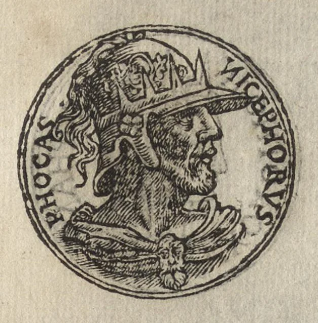 An illustration from Promtvarii iconvm insigniorvm à secvlo hominvm, subiectis eorum vitis, per compendiũ ex probatissimis autoribus desumptis, editio secunda : illustrium virorum, qui à prima successerunt, imaginibus aucta atque locupletata, 1578, leaf 330