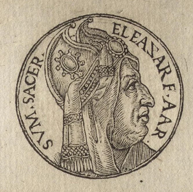An illustration from Promtvarii iconvm insigniorvm à secvlo hominvm, subiectis eorum vitis, per compendiũ ex probatissimis autoribus desumptis, editio secunda : illustrium virorum, qui à prima successerunt, imaginibus aucta atque locupletata, 1578, leaf 38