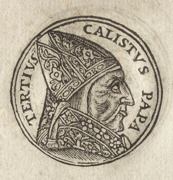 An illustration from Promtvarii iconvm insigniorvm à secvlo hominvm, subiectis eorum vitis, per compendiũ ex probatissimis autoribus desumptis, editio secunda : illustrium virorum, qui à prima successerunt, imaginibus aucta atque locupletata, 1578, leaf 387