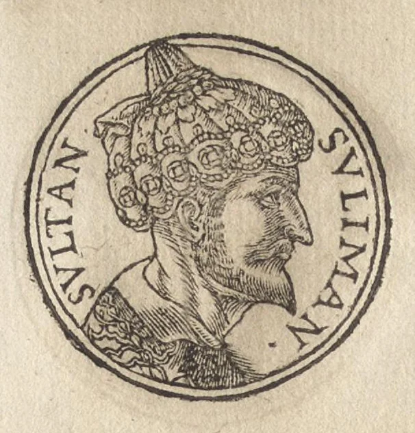 An illustration from Promtvarii iconvm insigniorvm à secvlo hominvm, subiectis eorum vitis, per compendiũ ex probatissimis autoribus desumptis, editio secunda : illustrium virorum, qui à prima successerunt, imaginibus aucta atque locupletata, 1578, leaf 419