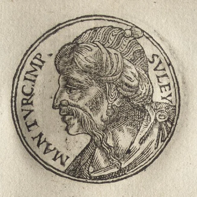 An illustration from Promtvarii iconvm insigniorvm à secvlo hominvm, subiectis eorum vitis, per compendiũ ex probatissimis autoribus desumptis, editio secunda : illustrium virorum, qui à prima successerunt, imaginibus aucta atque locupletata, 1578, leaf 431