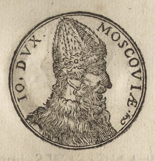 An illustration from Promtvarii iconvm insigniorvm à secvlo hominvm, subiectis eorum vitis, per compendiũ ex probatissimis autoribus desumptis, editio secunda : illustrium virorum, qui à prima successerunt, imaginibus aucta atque locupletata, 1578, leaf 468