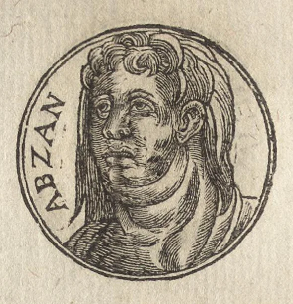 An illustration from Promtvarii iconvm insigniorvm à secvlo hominvm, subiectis eorum vitis, per compendiũ ex probatissimis autoribus desumptis, editio secunda : illustrium virorum, qui à prima successerunt, imaginibus aucta atque locupletata, 1578, leaf 63
