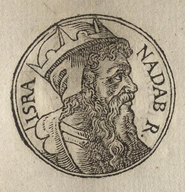 An illustration from Promtvarii iconvm insigniorvm à secvlo hominvm, subiectis eorum vitis, per compendiũ ex probatissimis autoribus desumptis, editio secunda : illustrium virorum, qui à prima successerunt, imaginibus aucta atque locupletata, 1578, leaf 76